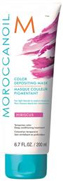 Moroccanoil Color Depositing Mask