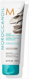 Moroccanoil Color Depositing Mask Platinum