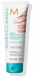 Moroccanoil Color Depositing Mask Rose Gold