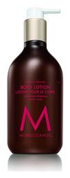 Moroccanoil Dahlia Rouge Lotion Σώματος 360ml