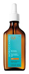 Moroccanoil Dry Scalp Treatment 45ml από το Zizel