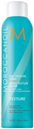 Moroccanoil Dry Texture Spray Μαλλιών