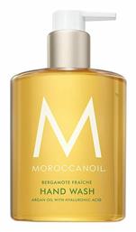 Moroccanoil Fresh Bergamote Κρεμοσάπουνο 360ml