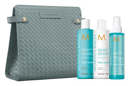Moroccanoil Frizz Control Σετ Περιποίησης Μαλλιών 4τμχ