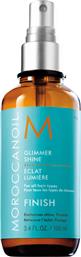 Moroccanoil Glimmer Shine 100ml από το Letif