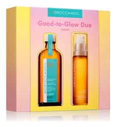 Moroccanoil Good To Glow Duo Light Σετ Θεραπείας Μαλλιών 2τμχ