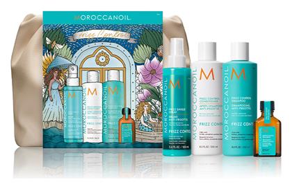 Moroccanoil Holiday Frizz Σετ Περιποίησης Μαλλιών για Λείανση 4τμχ