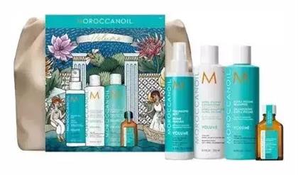 Moroccanoil Holiday Volume Σετ Θεραπείας Μαλλιών 5τμχ