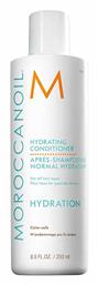 Moroccanoil Hydration Conditioner 250ml