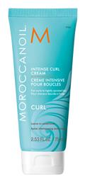 Moroccanoil Κρέμα Μαλλιών Intense Curl Cream για Μπούκλες με Δυνατό Κράτημα κατά του Φριζαρίσματος 75ml από το Zizel