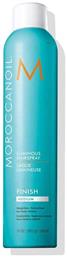 Moroccanoil Luminous Finish Medium 330ml