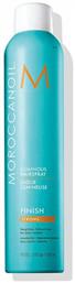 Moroccanoil Luminous Finish Strong 330ml