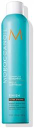 Moroccanoil Luminous Λακ Μαλλιών 330ml