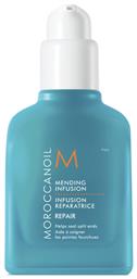 Moroccanoil Mending Infusion Serum Αναδόμησης για Όλους τους Τύπους Μαλλιών 75ml από το Letif