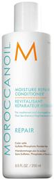 Moroccanoil Moisture Repair Conditioner Αναδόμησης/θρέψης 250gr 250ml