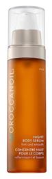 Moroccanoil Night Serum Σώματος 50ml