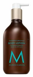 Moroccanoil Original 360ml