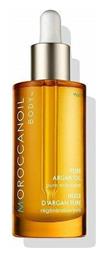 Moroccanoil Pure Argan Λάδι Σώματος 50ml