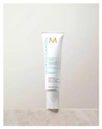 Moroccanoil Purifying Pre-Wash Scalp Scrub 125ml