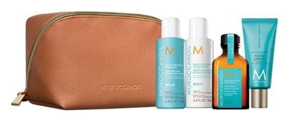 Moroccanoil Repair Σετ Θεραπείας Μαλλιών 4τμχ