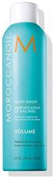 Moroccanoil Root Boost 250ml από το Zizel