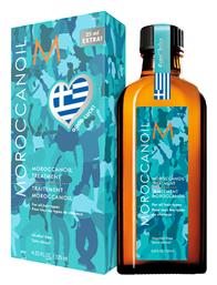 Moroccanoil Eurovision 2024 Be An Original Oil Treatment 125ml