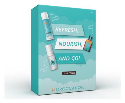 Moroccanoil Σετ Περιποίησης Μαλλιών για Αναδόμηση & Θρέψη 3τμχ