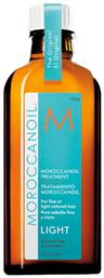 Moroccanoil Treatment Light Λάδι Μαλλιών 100ml