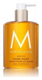 Moroccanoil Wash Ambre Noir Κρεμοσάπουνο 360ml