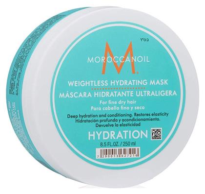 Moroccanoil Weightless 250ml