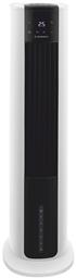 Morris Πύργος 65W MAC-16241