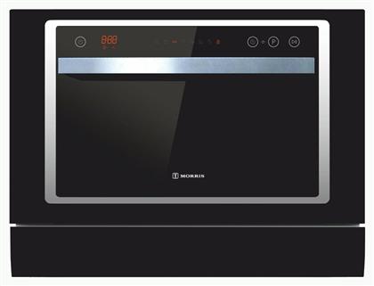 Morris Πάγκου για 6 Σερβίτσια Π50xY55εκ. TTB-55063