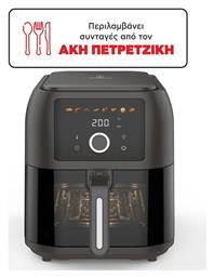 Morris Slim Air Fryer 8lt Μαύρο από το Designdrops