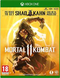 Mortal Kombat 11 Xbox One Game από το e-shop