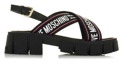 Moschino Γυναικεία Πέδιλα σε Μαύρο Χρώμα από το Brandbags