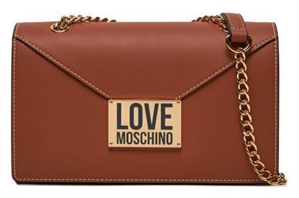 Moschino Γυναικεία Τσάντα Ώμου Καφέ από το Modivo