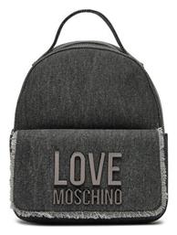 Moschino Γυναικεία Τσάντα Πλάτης Μαύρη