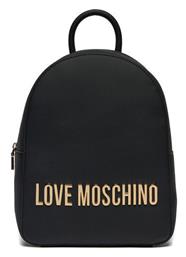 Moschino Γυναικεία Τσάντα Πλάτης Μαύρη από το Modivo