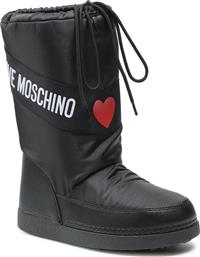 Moschino Γυναικείες Μπότες Χιονιού Μαύρες