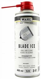 Moser Blade Ice Αξεσουάρ Καθαρισμού 2999-7900