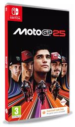 MotoGP 25 Code In A Box