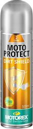 Motorex Moto Protect 500ml από το Plus4u