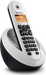 Motorola C601 Ασύρματο Τηλέφωνο με Aνοιχτή Aκρόαση Λευκό από το Kotsovolos