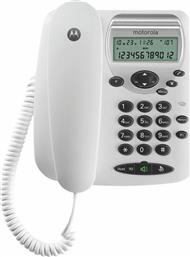 Motorola CT2 Ενσύρματο Τηλέφωνο Γραφείου Λευκό