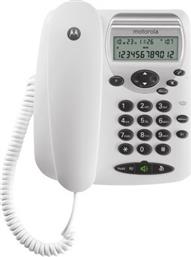 Motorola CT2 Ενσύρματο Τηλέφωνο Γραφείου Λευκό από το Esmarket