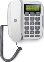 Motorola CT510 Ενσύρματο Τηλέφωνο Γραφείου Λευκό από το Kotsovolos