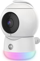 Motorola Ενδοεπικοινωνία Μωρού Με Κάμερα & Ήχο ''Peekaboo'' με Νανουρίσματα & Μελωδίες από το Plus4u