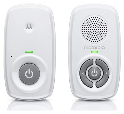 Motorola Ενδοεπικοινωνία Μωρού με WiFi