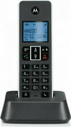 Motorola IT.5.1X Ασύρματο Τηλέφωνο με Aνοιχτή Aκρόαση