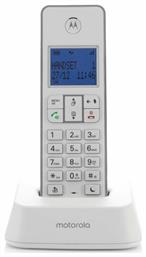 Motorola IT.5.1X με Ελληνικό Μενού Λευκό